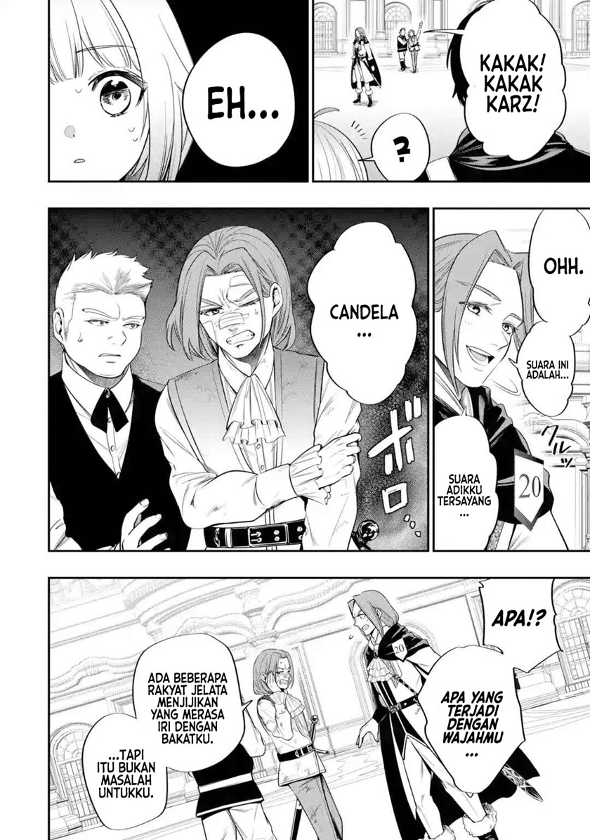 Oukoku no Saishuu Heiki, Rettousei to shite Kishi Gakuin e (The Ultimate Weapon of the Kingdom, He Went to the Knight Academy as an Inferior Student) chapter 2