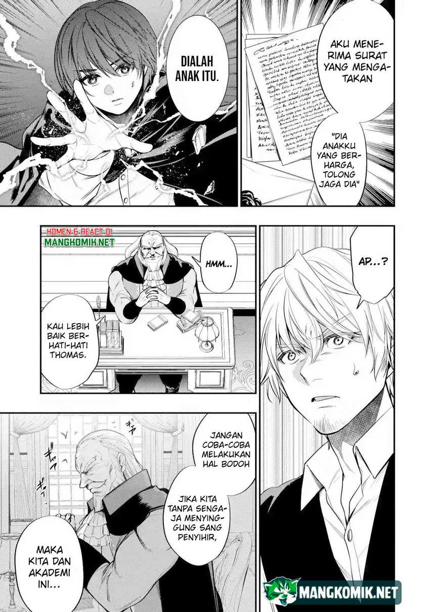 Oukoku no Saishuu Heiki, Rettousei to shite Kishi Gakuin e (The Ultimate Weapon of the Kingdom, He Went to the Knight Academy as an Inferior Student) chapter 4