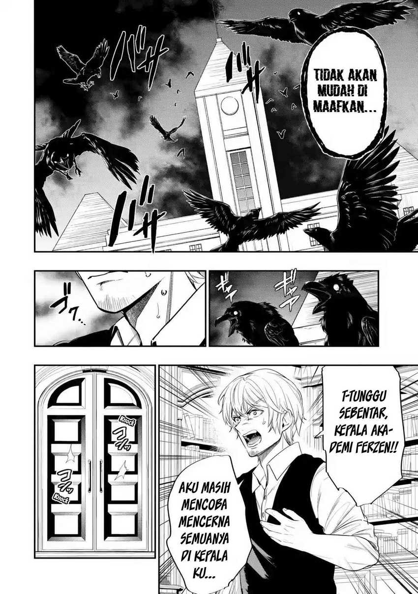 Oukoku no Saishuu Heiki, Rettousei to shite Kishi Gakuin e (The Ultimate Weapon of the Kingdom, He Went to the Knight Academy as an Inferior Student) chapter 4