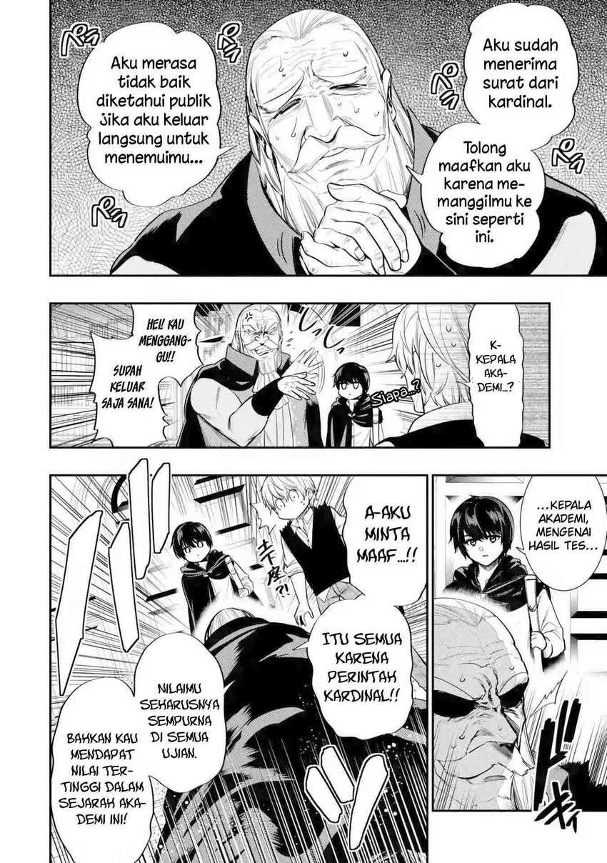 Oukoku no Saishuu Heiki, Rettousei to shite Kishi Gakuin e (The Ultimate Weapon of the Kingdom, He Went to the Knight Academy as an Inferior Student) chapter 4