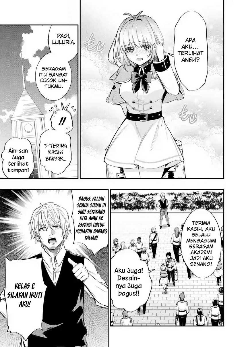 Oukoku no Saishuu Heiki, Rettousei to shite Kishi Gakuin e (The Ultimate Weapon of the Kingdom, He Went to the Knight Academy as an Inferior Student) chapter 4