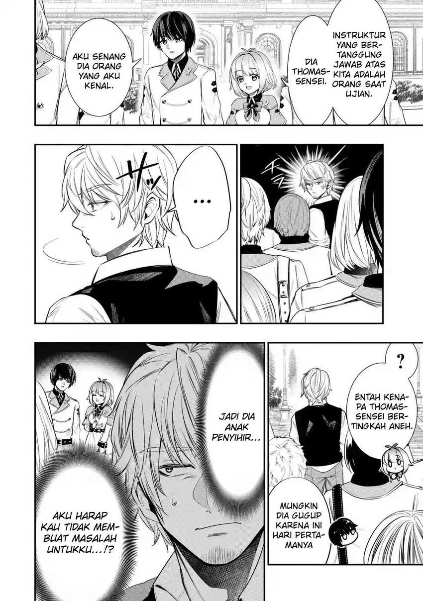 Oukoku no Saishuu Heiki, Rettousei to shite Kishi Gakuin e (The Ultimate Weapon of the Kingdom, He Went to the Knight Academy as an Inferior Student) chapter 4