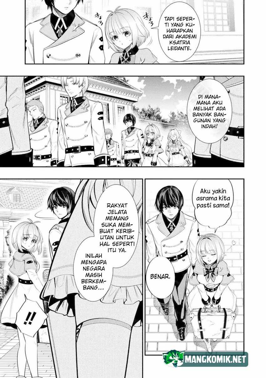 Oukoku no Saishuu Heiki, Rettousei to shite Kishi Gakuin e (The Ultimate Weapon of the Kingdom, He Went to the Knight Academy as an Inferior Student) chapter 4