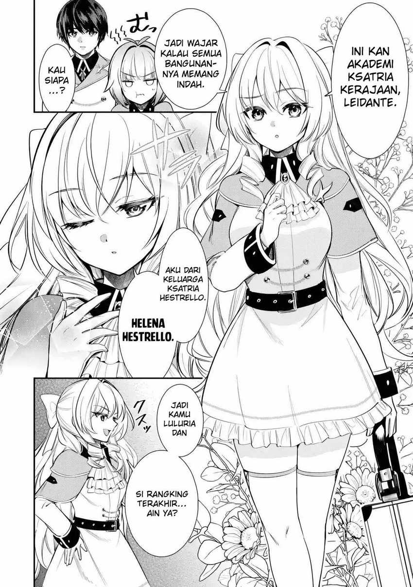 Oukoku no Saishuu Heiki, Rettousei to shite Kishi Gakuin e (The Ultimate Weapon of the Kingdom, He Went to the Knight Academy as an Inferior Student) chapter 4