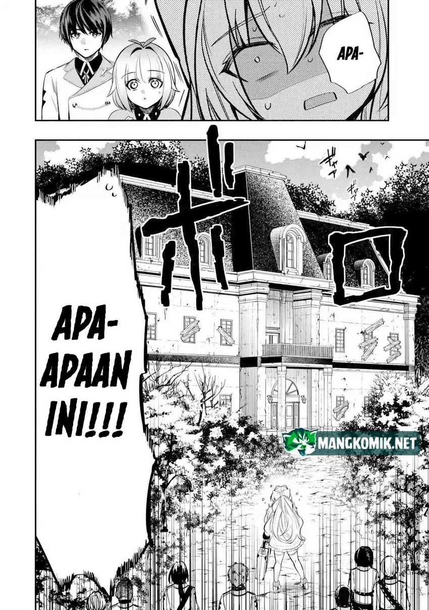Oukoku no Saishuu Heiki, Rettousei to shite Kishi Gakuin e (The Ultimate Weapon of the Kingdom, He Went to the Knight Academy as an Inferior Student) chapter 4