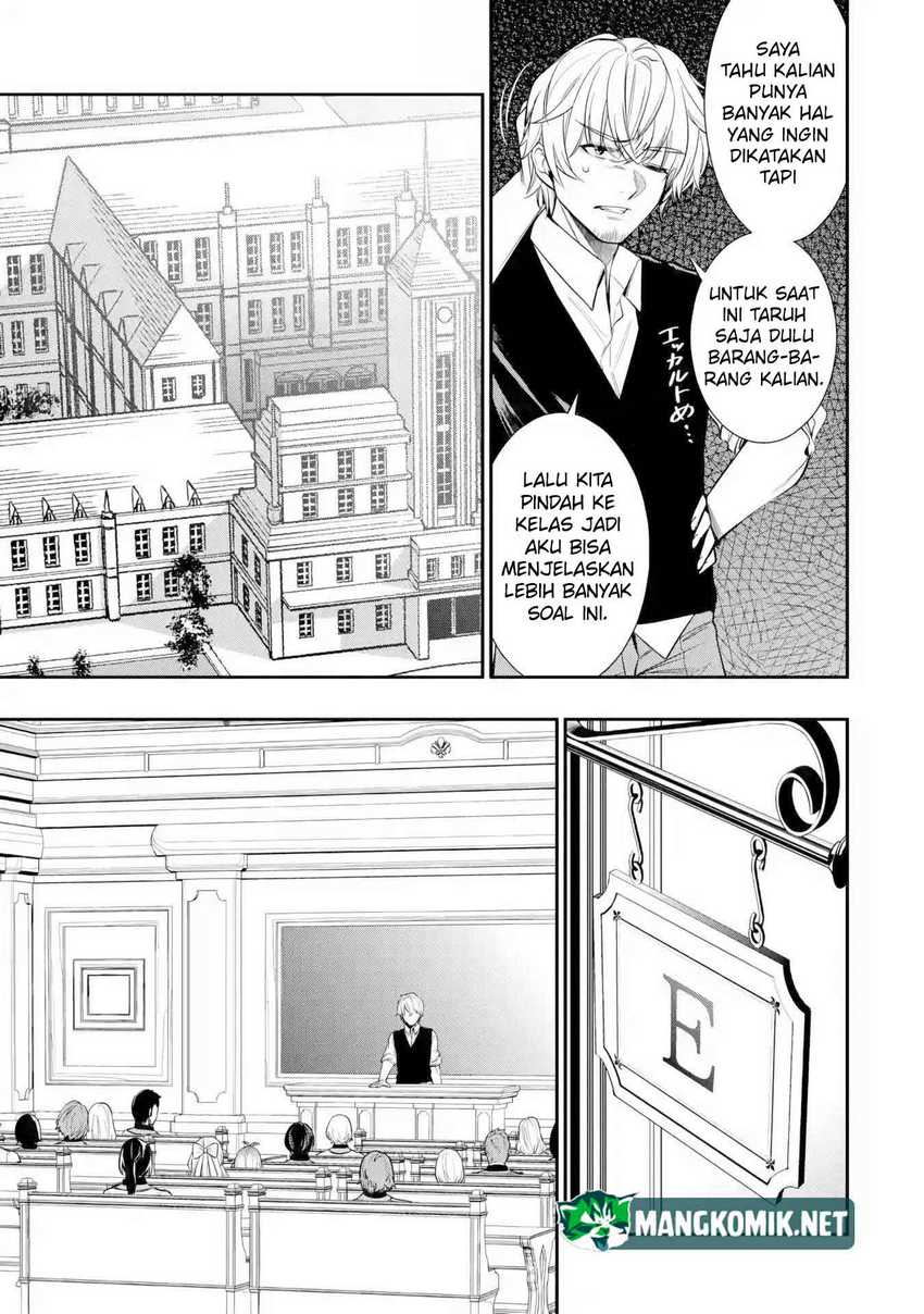 Oukoku no Saishuu Heiki, Rettousei to shite Kishi Gakuin e (The Ultimate Weapon of the Kingdom, He Went to the Knight Academy as an Inferior Student) chapter 4