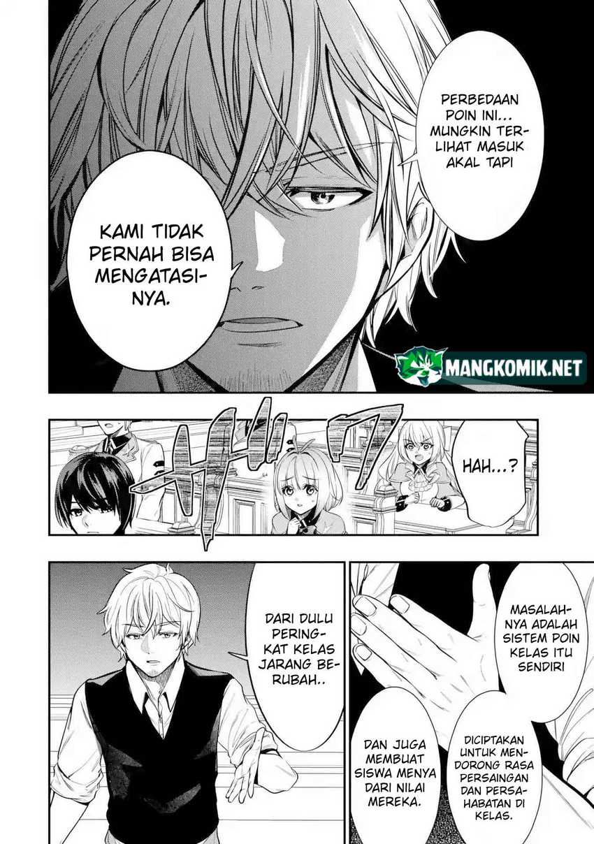 Oukoku no Saishuu Heiki, Rettousei to shite Kishi Gakuin e (The Ultimate Weapon of the Kingdom, He Went to the Knight Academy as an Inferior Student) chapter 4