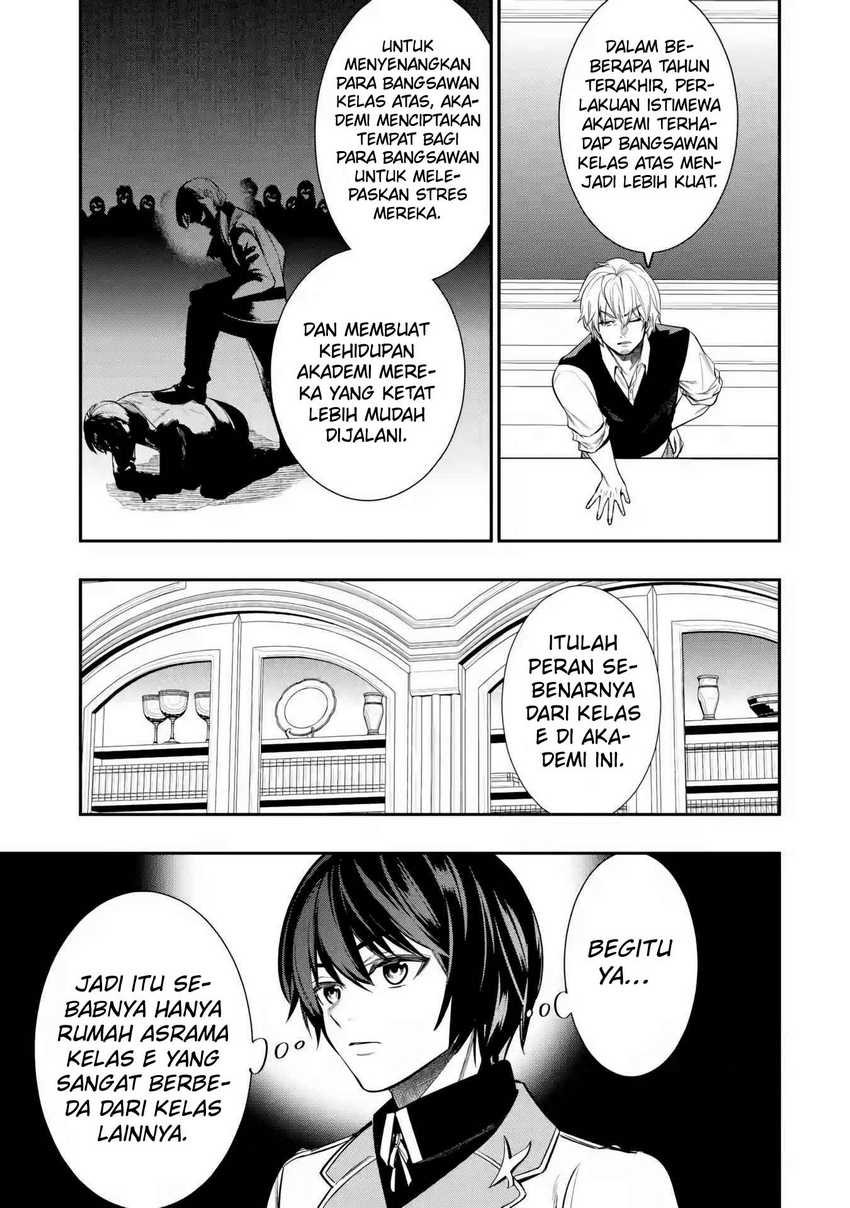 Oukoku no Saishuu Heiki, Rettousei to shite Kishi Gakuin e (The Ultimate Weapon of the Kingdom, He Went to the Knight Academy as an Inferior Student) chapter 4