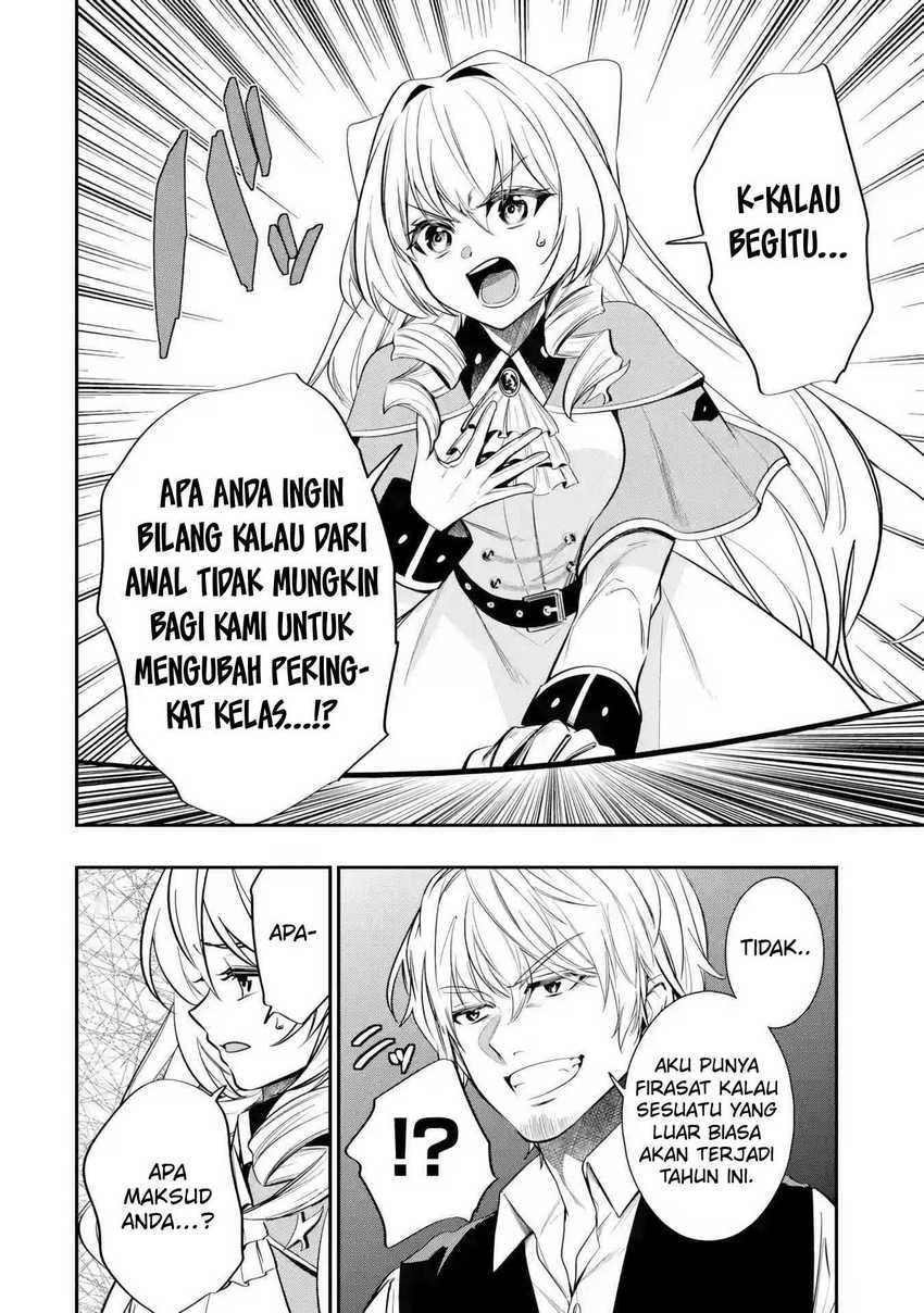 Oukoku no Saishuu Heiki, Rettousei to shite Kishi Gakuin e (The Ultimate Weapon of the Kingdom, He Went to the Knight Academy as an Inferior Student) chapter 4