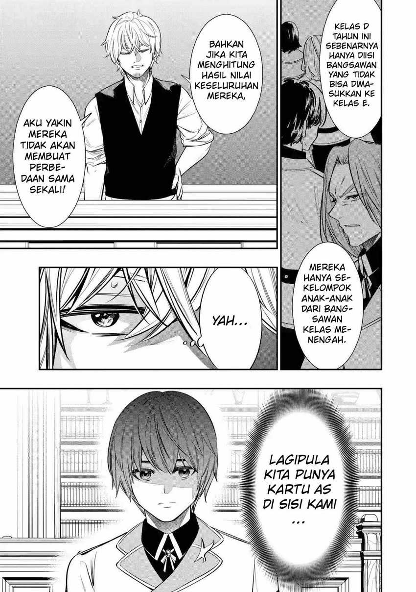 Oukoku no Saishuu Heiki, Rettousei to shite Kishi Gakuin e (The Ultimate Weapon of the Kingdom, He Went to the Knight Academy as an Inferior Student) chapter 4
