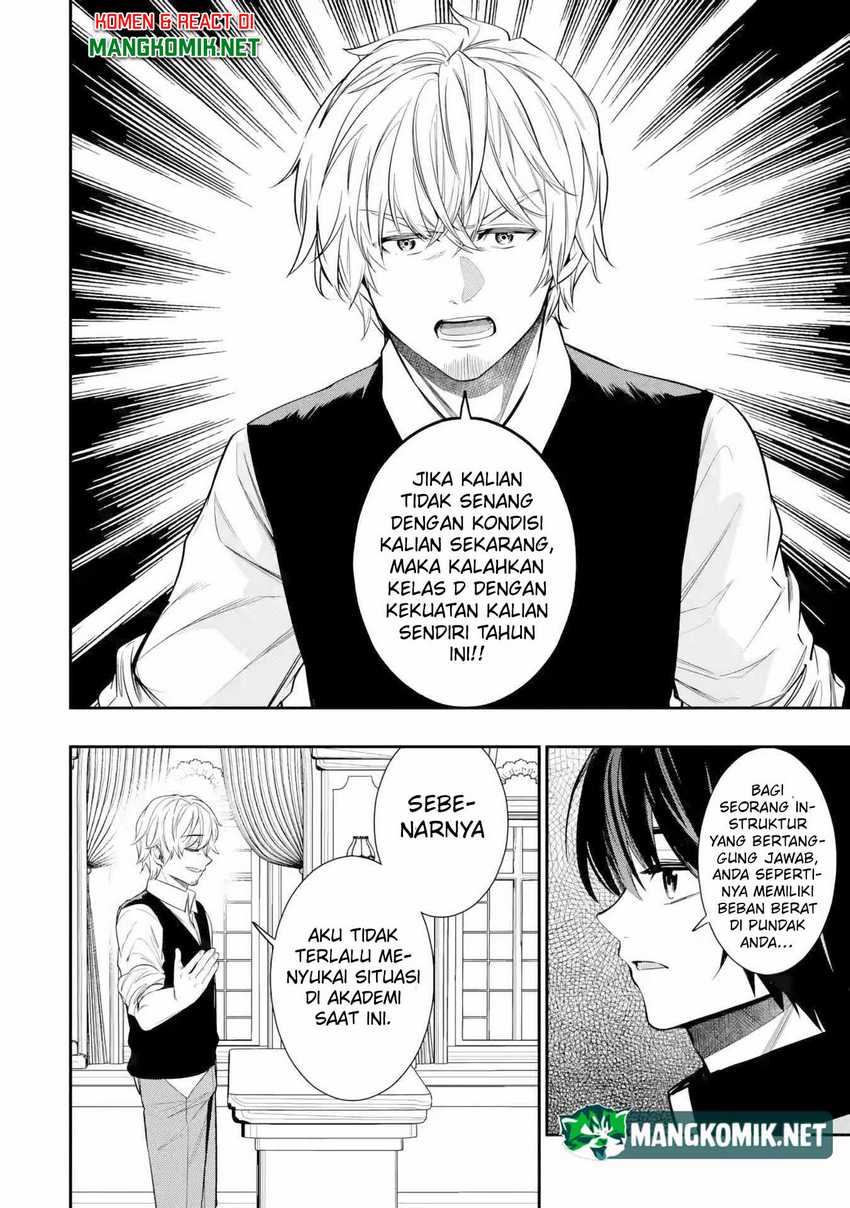 Oukoku no Saishuu Heiki, Rettousei to shite Kishi Gakuin e (The Ultimate Weapon of the Kingdom, He Went to the Knight Academy as an Inferior Student) chapter 4