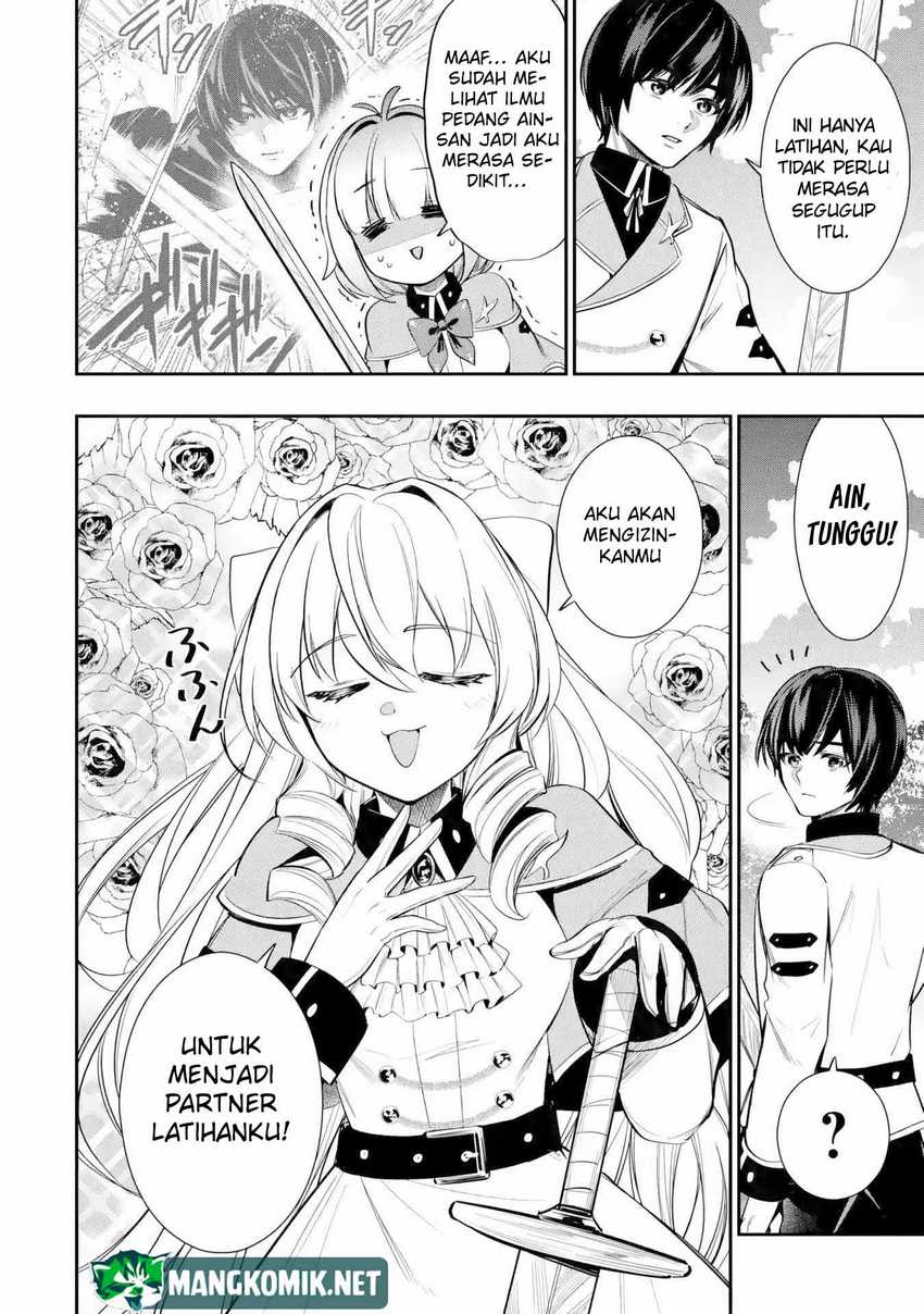 Oukoku no Saishuu Heiki, Rettousei to shite Kishi Gakuin e (The Ultimate Weapon of the Kingdom, He Went to the Knight Academy as an Inferior Student) chapter 4