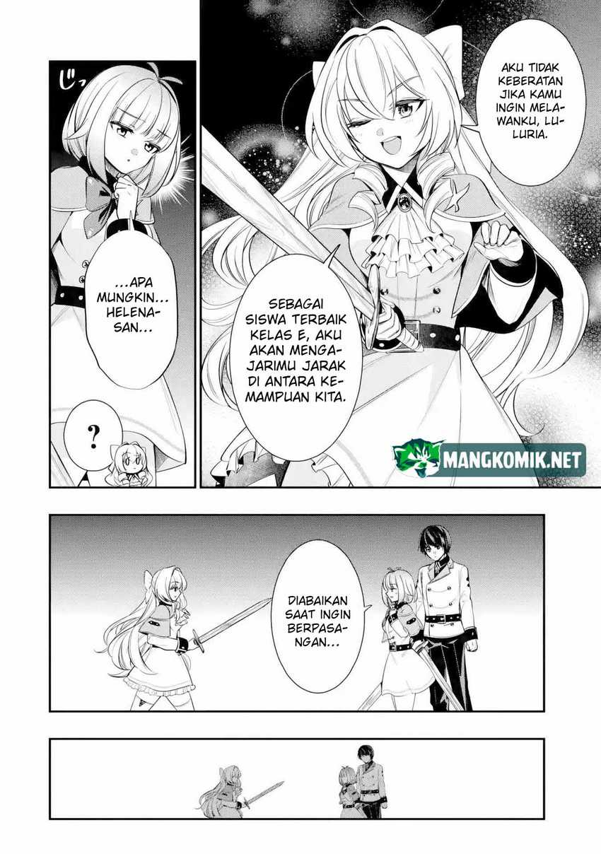 Oukoku no Saishuu Heiki, Rettousei to shite Kishi Gakuin e (The Ultimate Weapon of the Kingdom, He Went to the Knight Academy as an Inferior Student) chapter 4