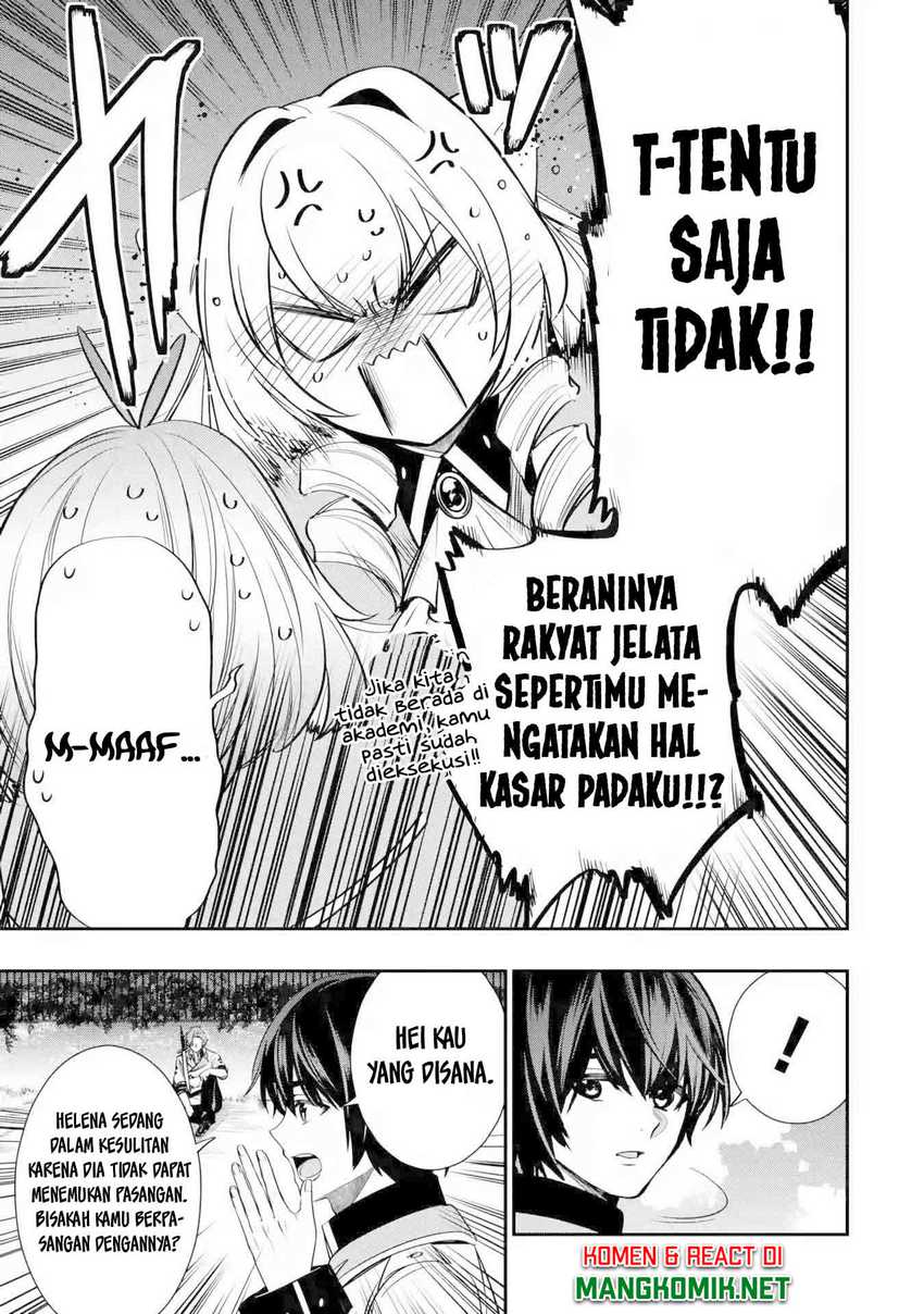 Oukoku no Saishuu Heiki, Rettousei to shite Kishi Gakuin e (The Ultimate Weapon of the Kingdom, He Went to the Knight Academy as an Inferior Student) chapter 4