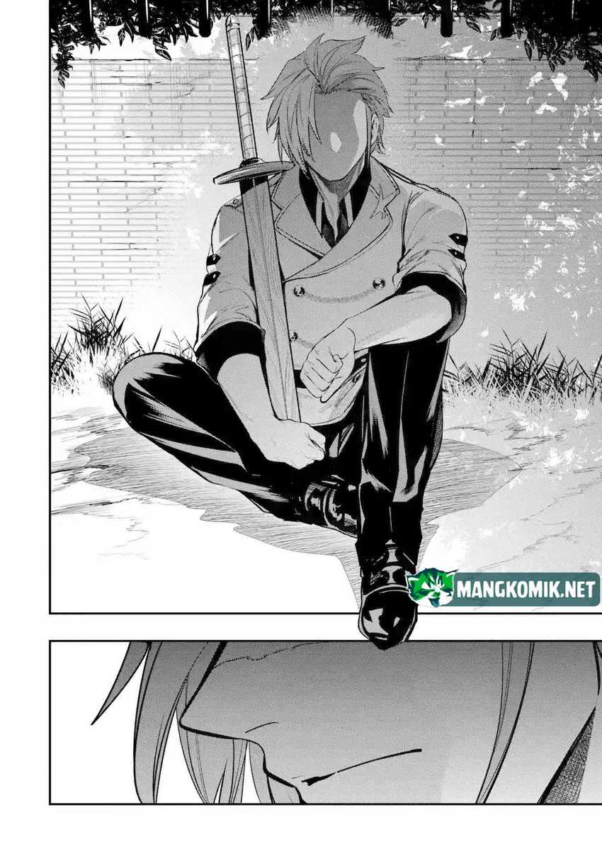 Oukoku no Saishuu Heiki, Rettousei to shite Kishi Gakuin e (The Ultimate Weapon of the Kingdom, He Went to the Knight Academy as an Inferior Student) chapter 4
