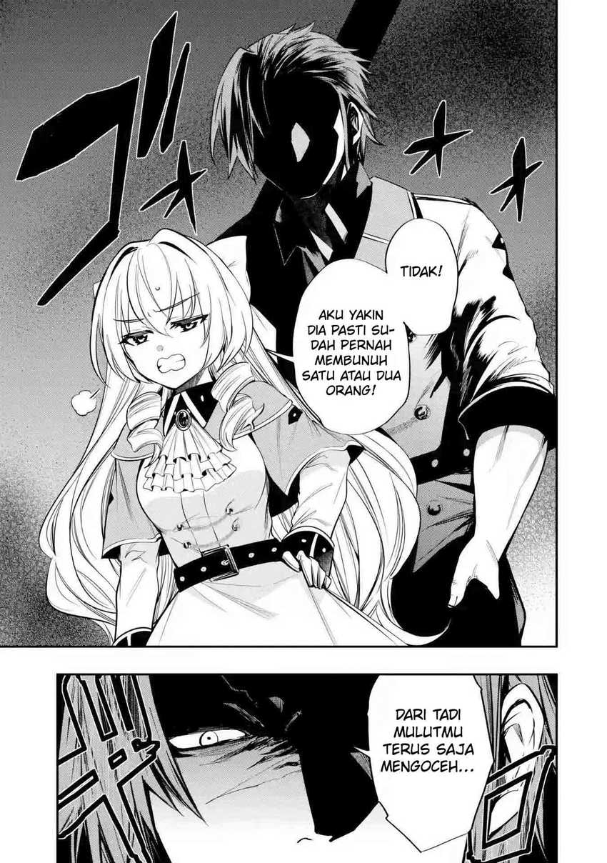 Oukoku no Saishuu Heiki, Rettousei to shite Kishi Gakuin e (The Ultimate Weapon of the Kingdom, He Went to the Knight Academy as an Inferior Student) chapter 4