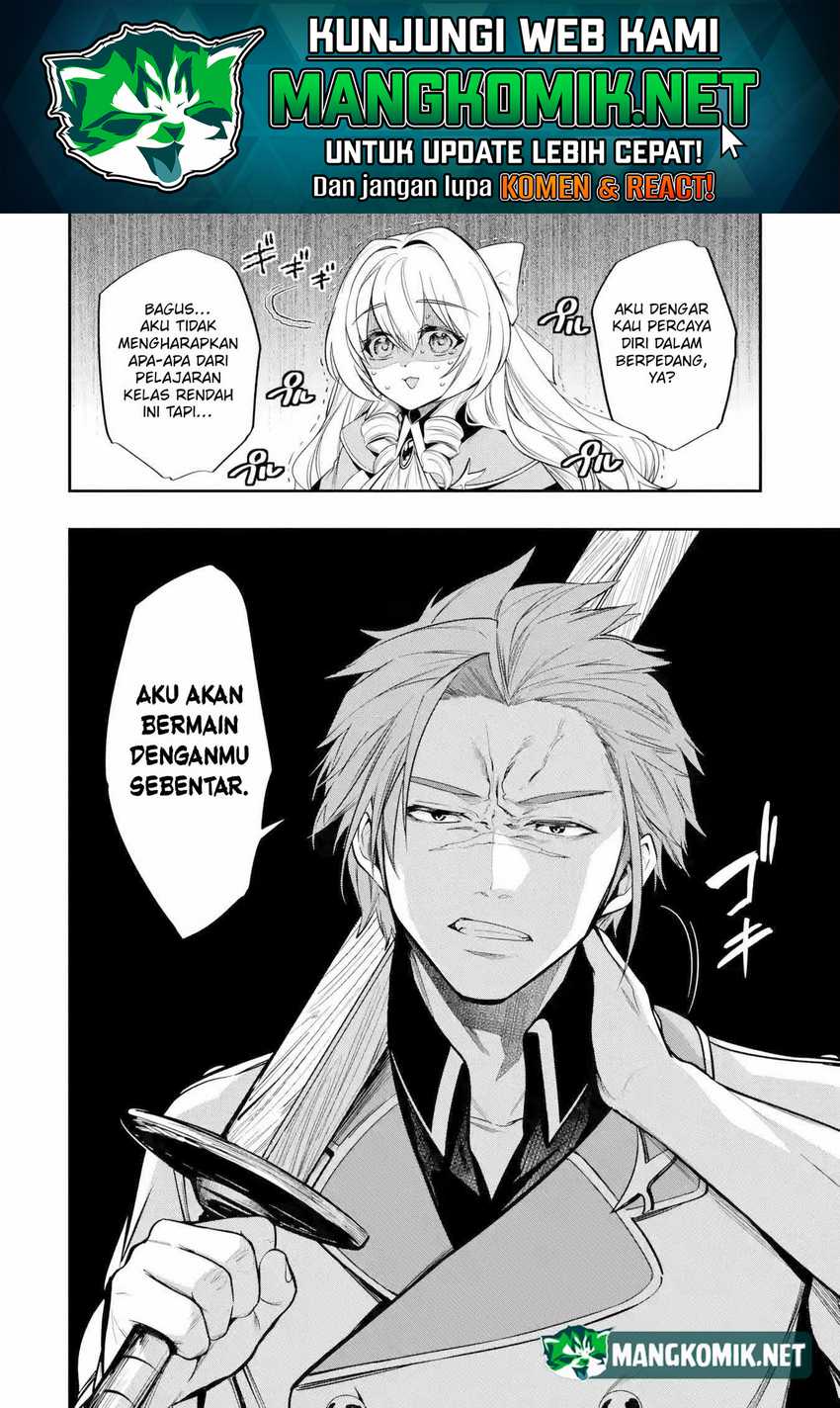 Oukoku no Saishuu Heiki, Rettousei to shite Kishi Gakuin e (The Ultimate Weapon of the Kingdom, He Went to the Knight Academy as an Inferior Student) chapter 4