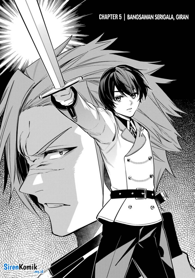 Oukoku no Saishuu Heiki, Rettousei to shite Kishi Gakuin e (The Ultimate Weapon of the Kingdom, He Went to the Knight Academy as an Inferior Student) chapter 5