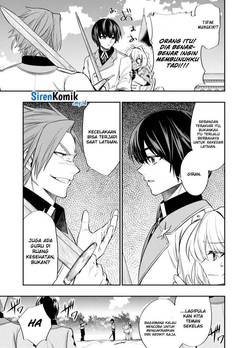 Oukoku no Saishuu Heiki, Rettousei to shite Kishi Gakuin e (The Ultimate Weapon of the Kingdom, He Went to the Knight Academy as an Inferior Student) chapter 5