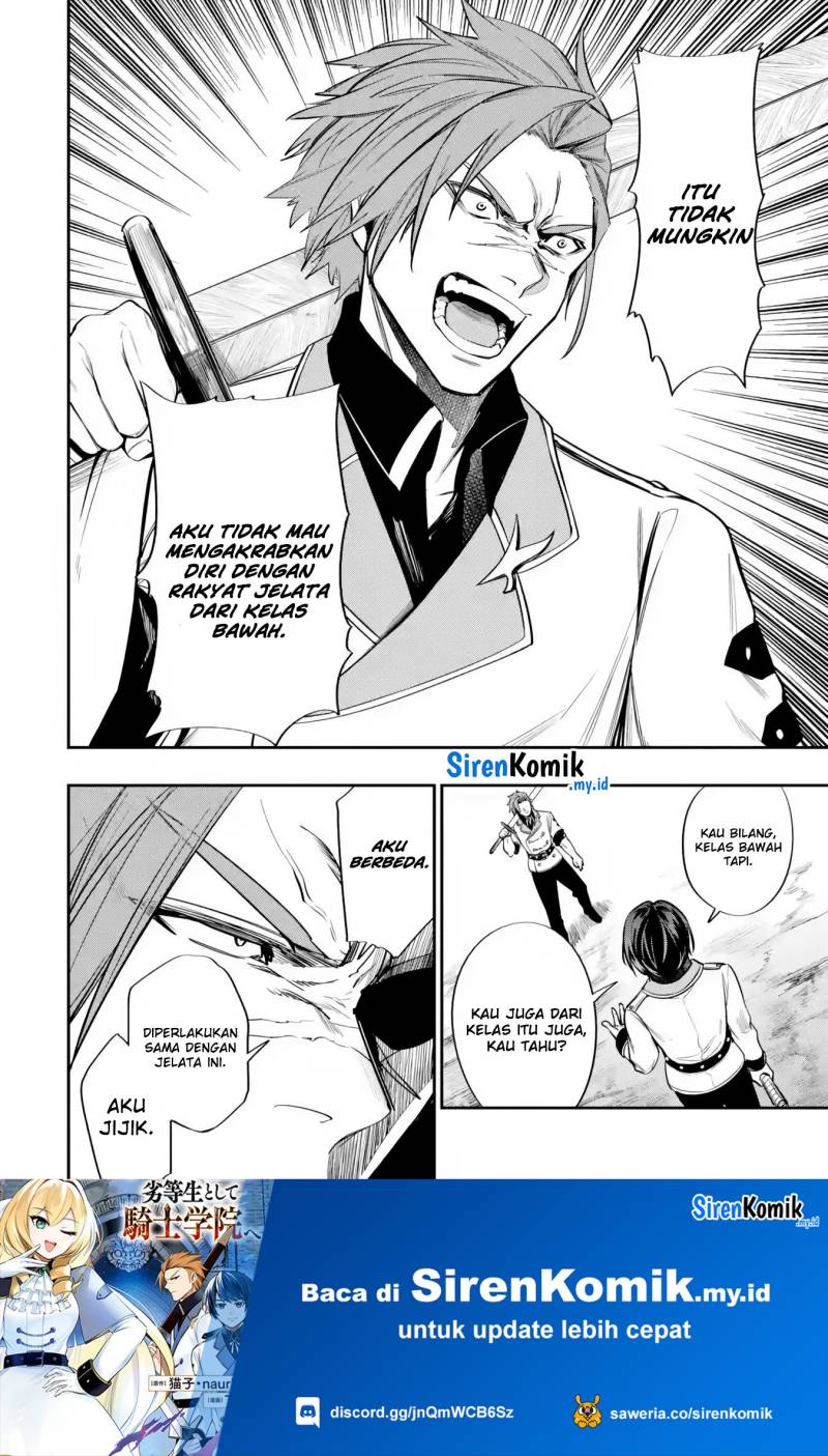 Oukoku no Saishuu Heiki, Rettousei to shite Kishi Gakuin e (The Ultimate Weapon of the Kingdom, He Went to the Knight Academy as an Inferior Student) chapter 5