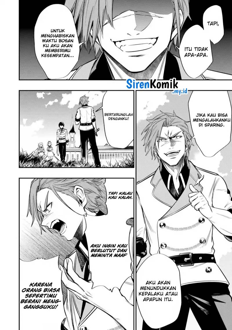Oukoku no Saishuu Heiki, Rettousei to shite Kishi Gakuin e (The Ultimate Weapon of the Kingdom, He Went to the Knight Academy as an Inferior Student) chapter 5