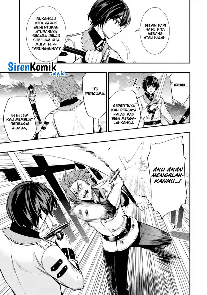 Oukoku no Saishuu Heiki, Rettousei to shite Kishi Gakuin e (The Ultimate Weapon of the Kingdom, He Went to the Knight Academy as an Inferior Student) chapter 5