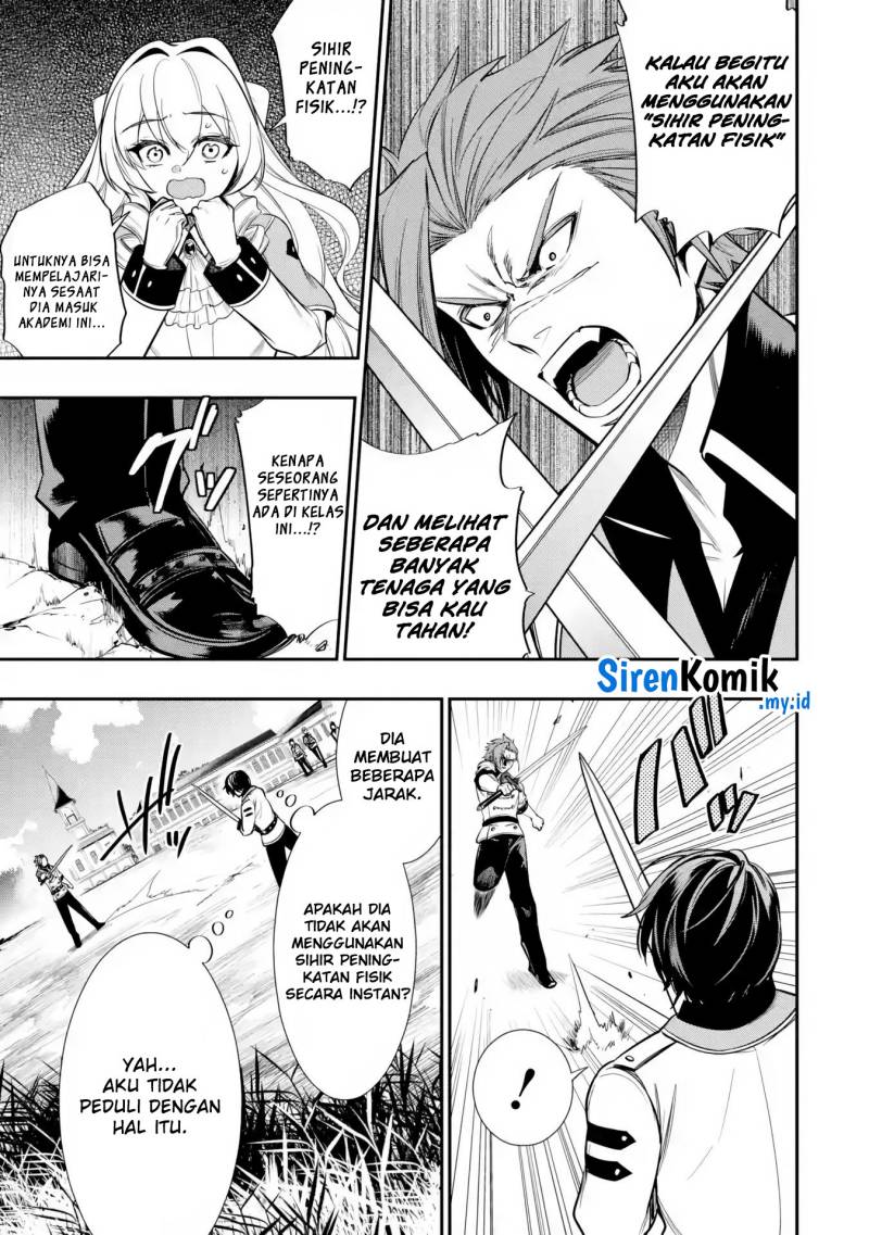 Oukoku no Saishuu Heiki, Rettousei to shite Kishi Gakuin e (The Ultimate Weapon of the Kingdom, He Went to the Knight Academy as an Inferior Student) chapter 5