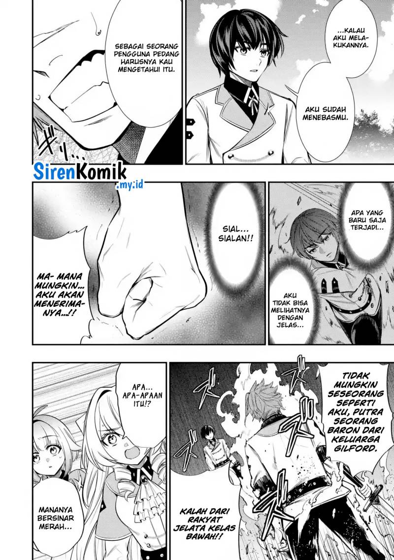 Oukoku no Saishuu Heiki, Rettousei to shite Kishi Gakuin e (The Ultimate Weapon of the Kingdom, He Went to the Knight Academy as an Inferior Student) chapter 5