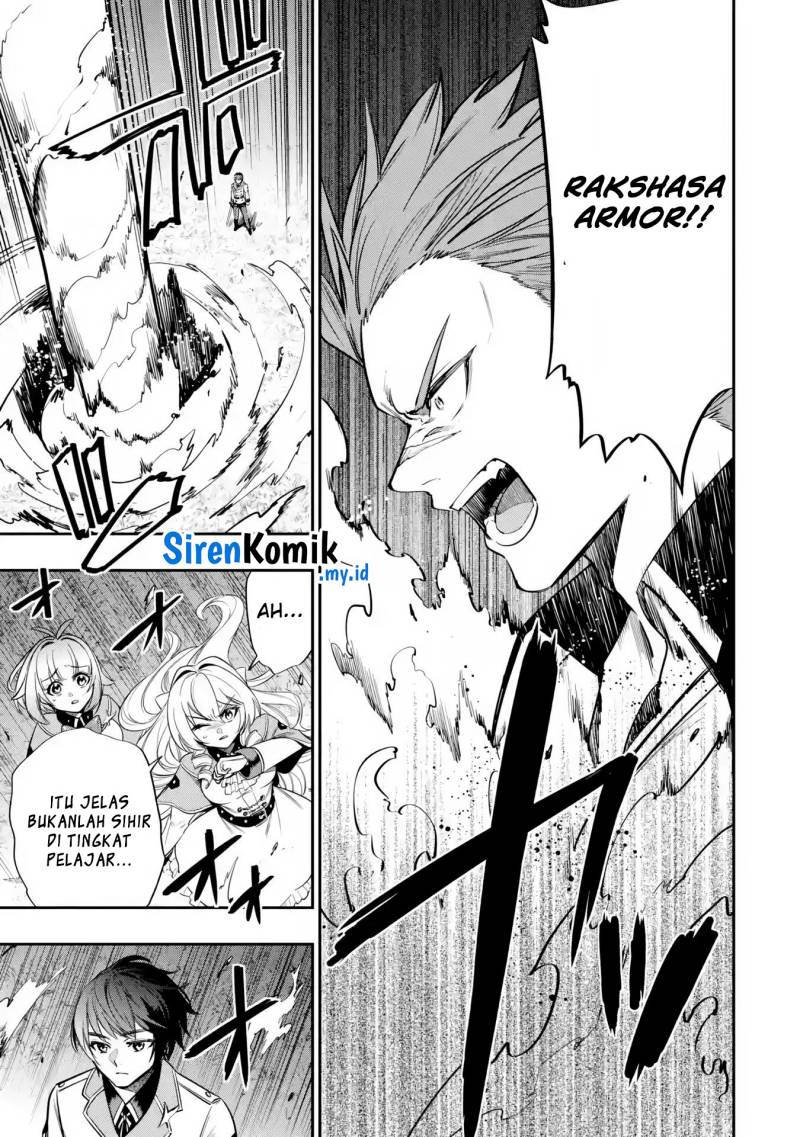 Oukoku no Saishuu Heiki, Rettousei to shite Kishi Gakuin e (The Ultimate Weapon of the Kingdom, He Went to the Knight Academy as an Inferior Student) chapter 5