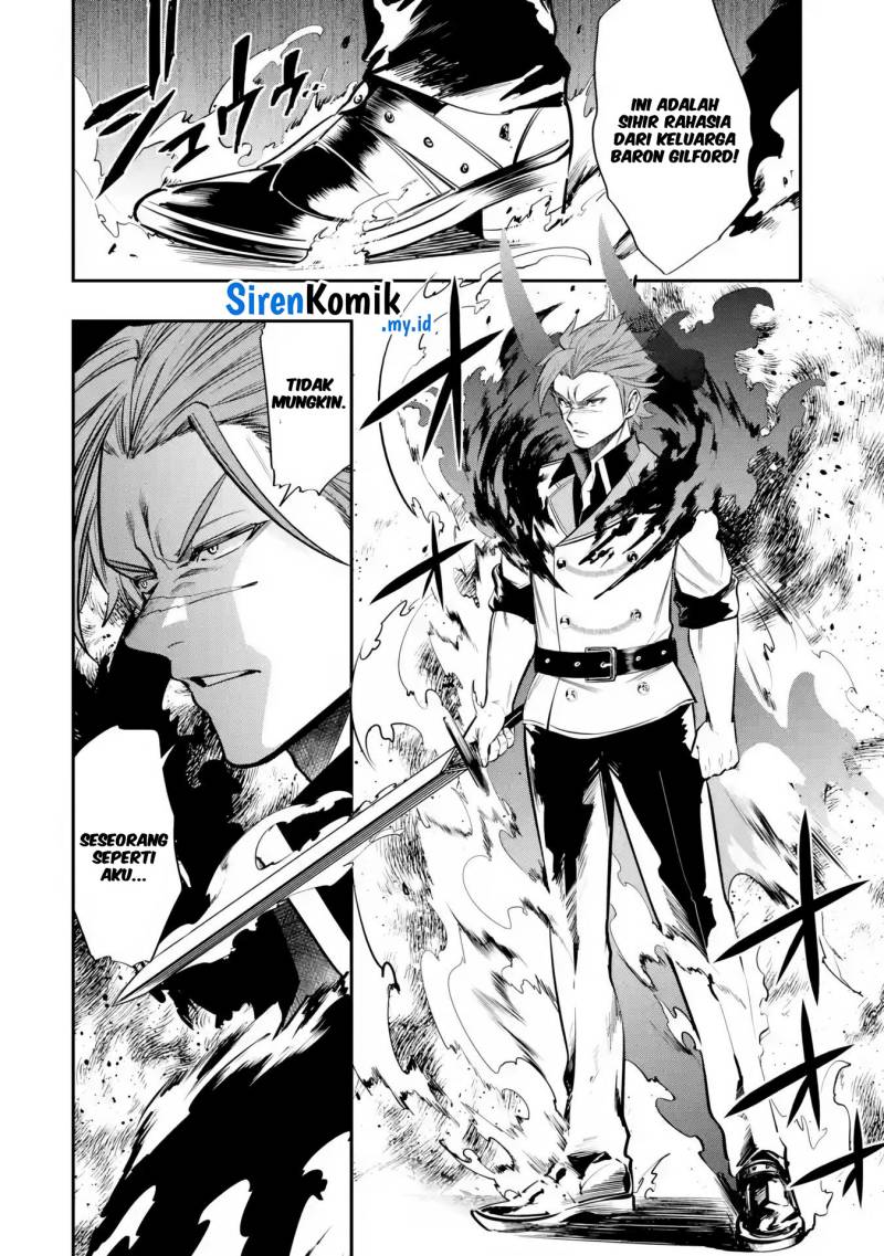 Oukoku no Saishuu Heiki, Rettousei to shite Kishi Gakuin e (The Ultimate Weapon of the Kingdom, He Went to the Knight Academy as an Inferior Student) chapter 5