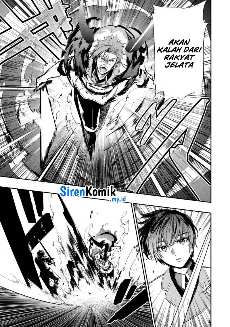 Oukoku no Saishuu Heiki, Rettousei to shite Kishi Gakuin e (The Ultimate Weapon of the Kingdom, He Went to the Knight Academy as an Inferior Student) chapter 5