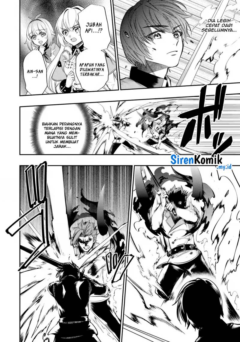 Oukoku no Saishuu Heiki, Rettousei to shite Kishi Gakuin e (The Ultimate Weapon of the Kingdom, He Went to the Knight Academy as an Inferior Student) chapter 5
