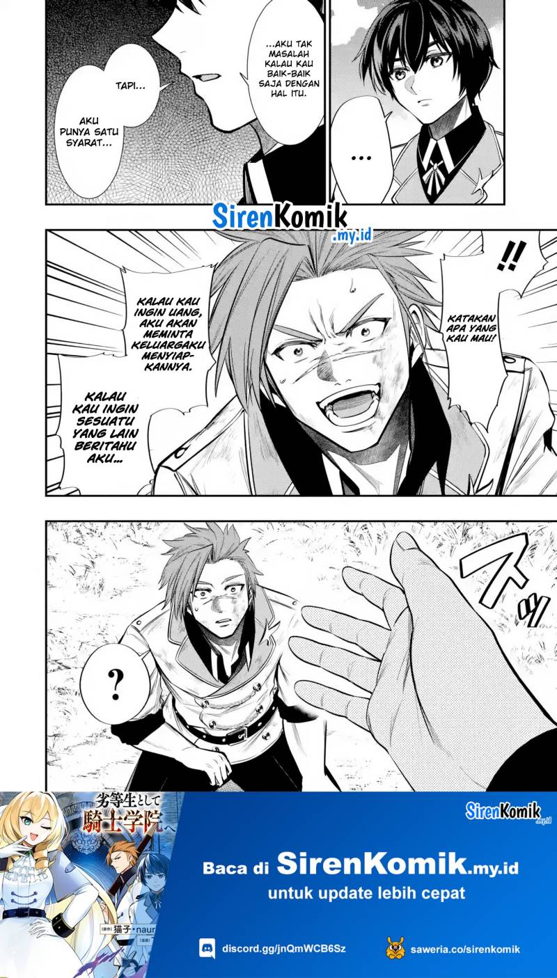 Oukoku no Saishuu Heiki, Rettousei to shite Kishi Gakuin e (The Ultimate Weapon of the Kingdom, He Went to the Knight Academy as an Inferior Student) chapter 5