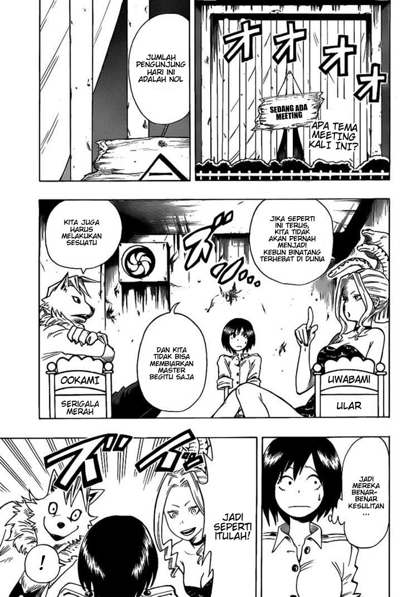 Oumagadoki Doubutsuen chapter 4
