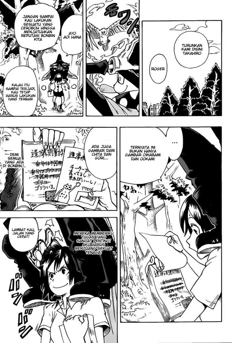 Oumagadoki Doubutsuen chapter 4