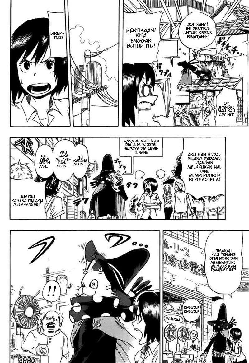 Oumagadoki Doubutsuen chapter 4