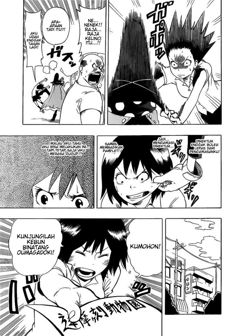 Oumagadoki Doubutsuen chapter 4