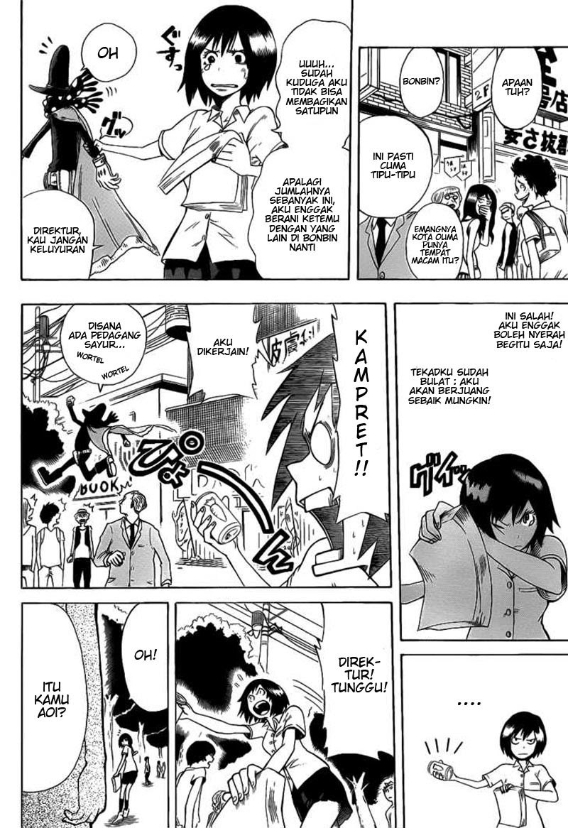 Oumagadoki Doubutsuen chapter 4