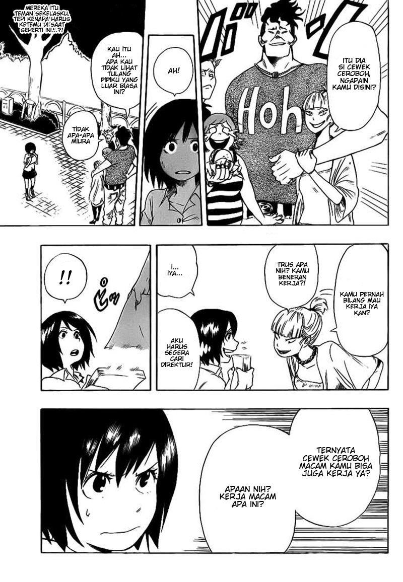 Oumagadoki Doubutsuen chapter 4