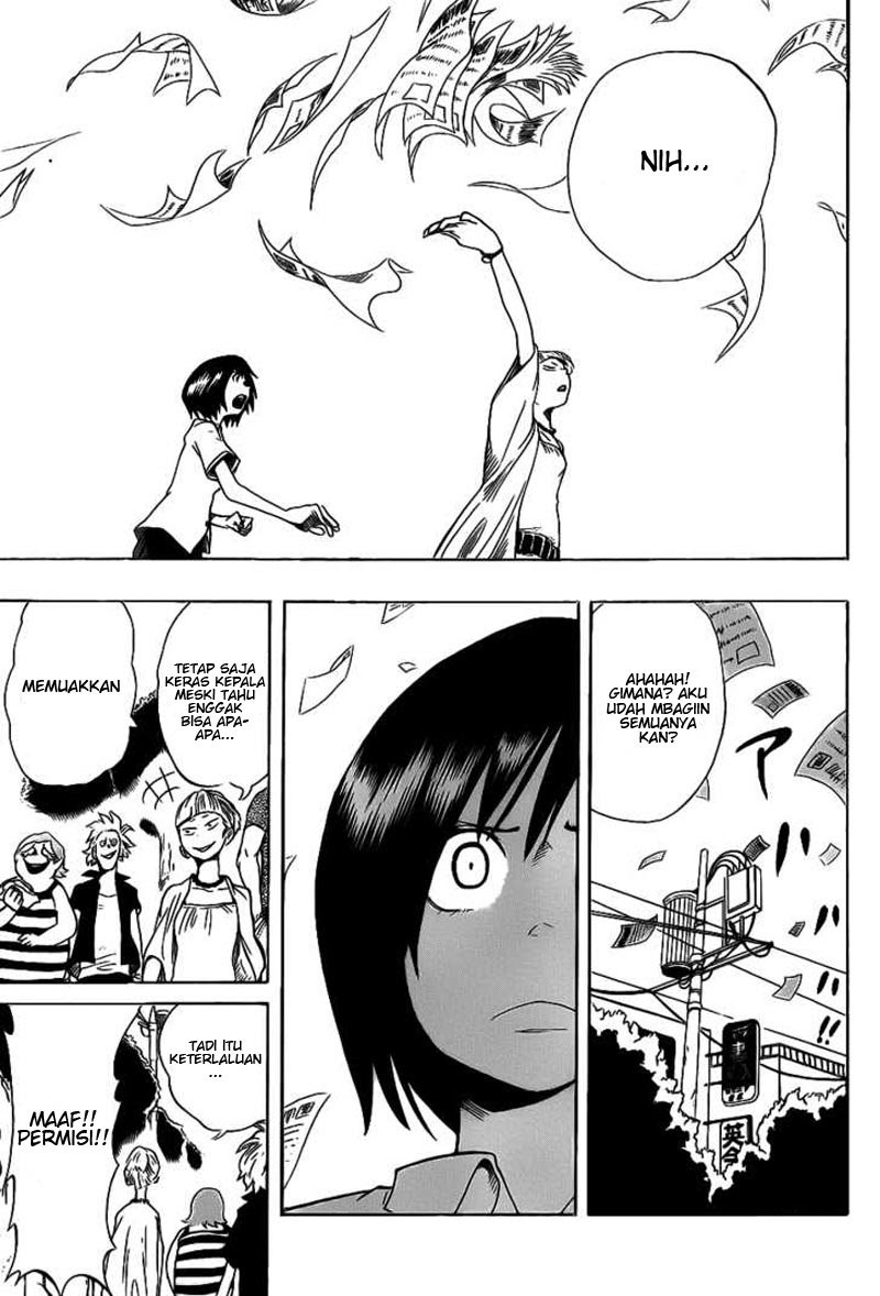 Oumagadoki Doubutsuen chapter 4