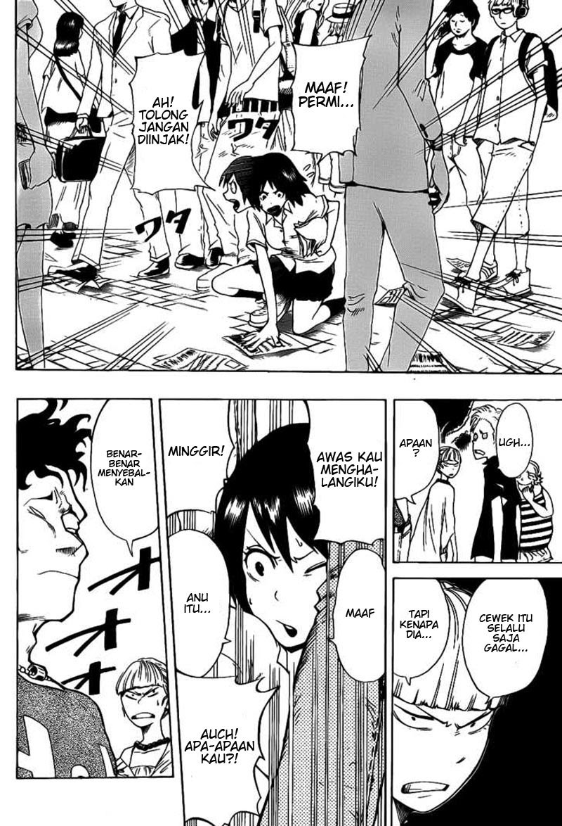 Oumagadoki Doubutsuen chapter 4