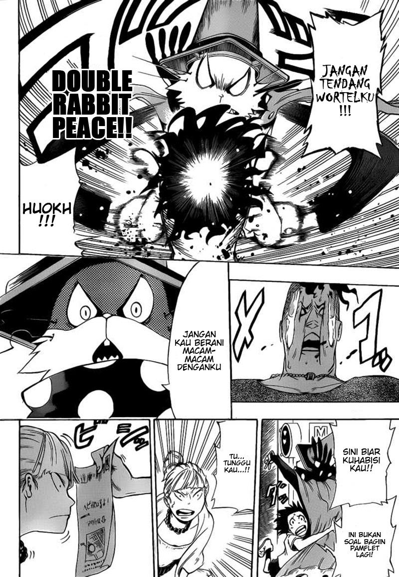 Oumagadoki Doubutsuen chapter 4