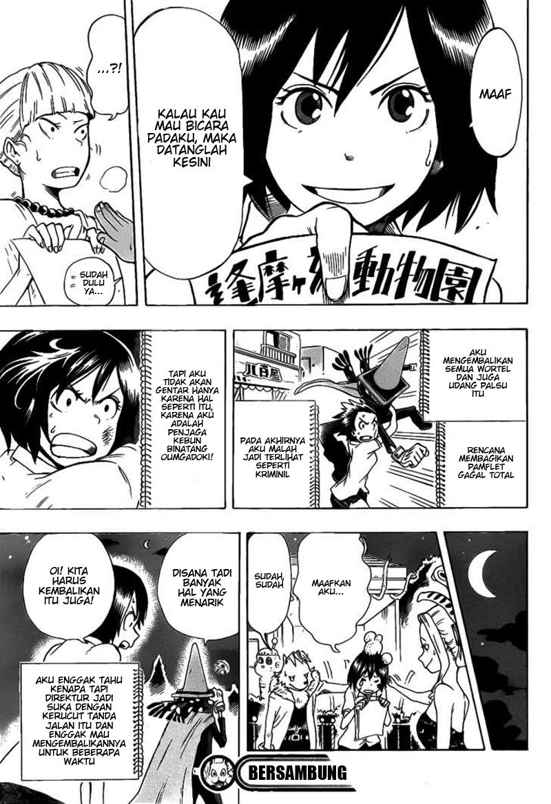 Oumagadoki Doubutsuen chapter 4