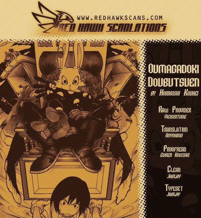 Oumagadoki Doubutsuen chapter 4