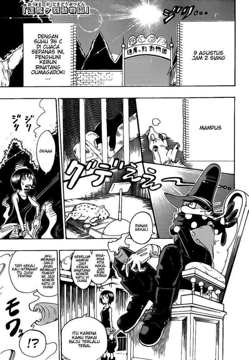 Oumagadoki Doubutsuen chapter 5