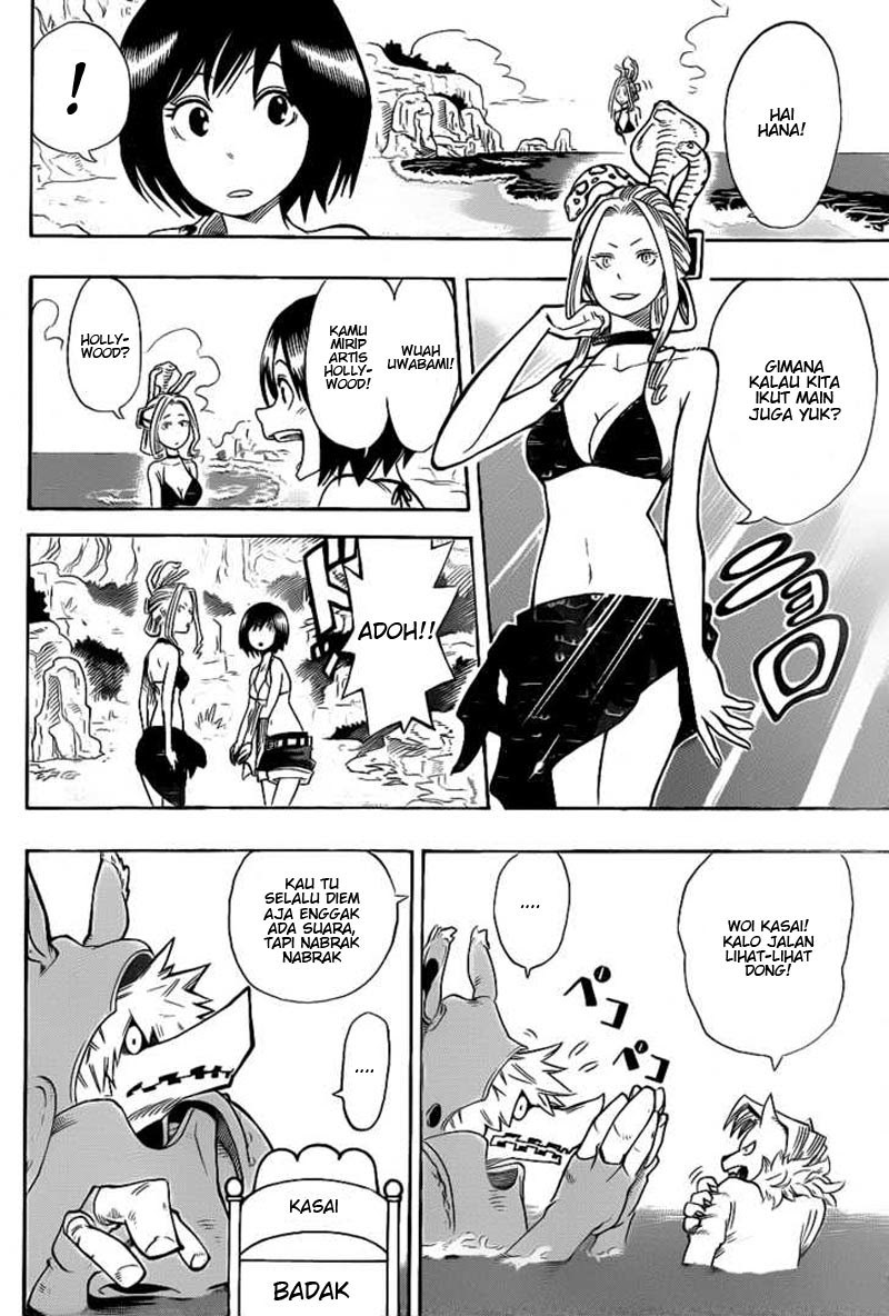 Oumagadoki Doubutsuen chapter 5