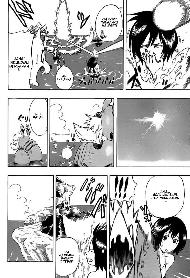 Oumagadoki Doubutsuen chapter 5