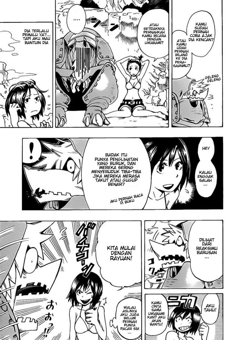 Oumagadoki Doubutsuen chapter 5