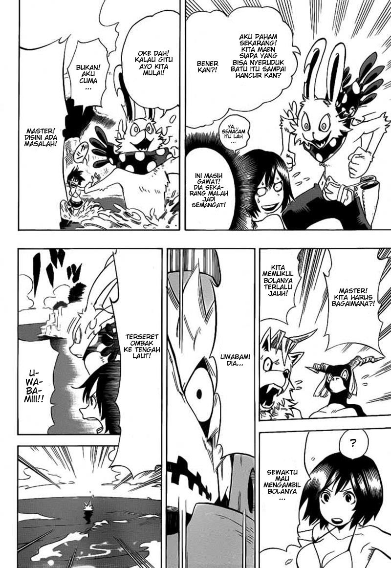 Oumagadoki Doubutsuen chapter 5
