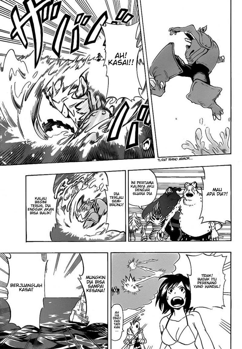 Oumagadoki Doubutsuen chapter 5